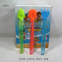 Мыльные пузыри KM2591 (240шт) лопатки,3 цвета, 27 см, в коробке по 24шт, 21*14,5*15 см