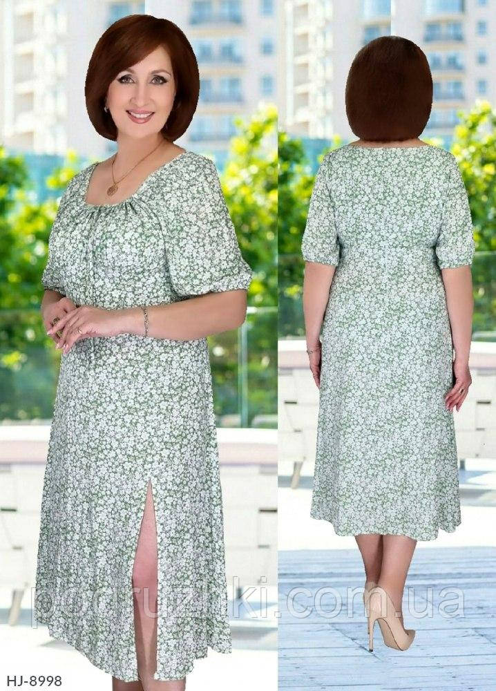 Красива літня сукня Тканина штапель (бавовна) Розміри 50,52,54,56, фото 1