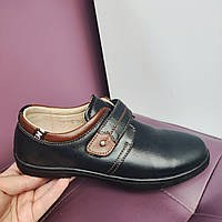 Туфли кожаные для мальчиков, Kangfu,33р-22см,36р-23,8см
