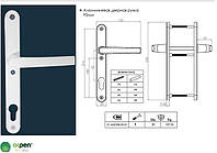 Нажимной гарнитур Akpen 25*92*200 мм белый