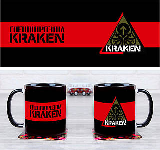 Чашка Kraken 2 (Кракен)