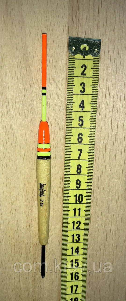 Поплавець рибальський HATA, 2 г