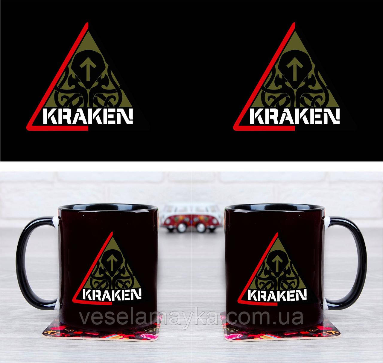 Чашка Kraken 3 (Кракен), фото 1