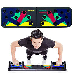 Універсальна регульована дошка для віджимань Push Up Rack Board JT-006 / Спортивна складна платформа