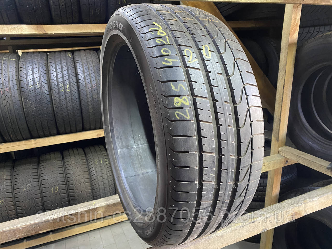 Розпаровка 285/40R22 Pirelli P Zero 20рік 6+мм