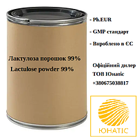 Лактулоза кристалічна 99%