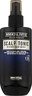 Тоник для волос Immortal Scalp Tonic 250 мл