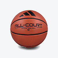 М'яч баскетбольний Adidas ALL Court HM4975