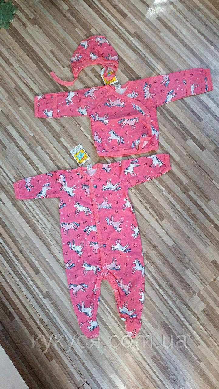 Чоловічок тваринки