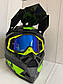 Мотошолом Ендуро H512S для мотокросу або квадроцикла + КОМПЛЕКТ у Подарунок (Окуляри, Рукавички, Маска), фото 6