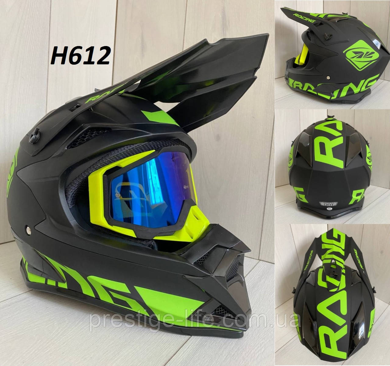 Мотошолом Ендуро H512S для мотокросу або квадроцикла + КОМПЛЕКТ у Подарунок (Окуляри, Рукавички, Маска), фото 1