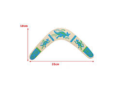 Бумеранг австралійський V образний  Синій