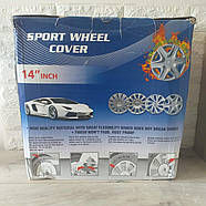 Автомобільні ковпаки модельні Hyundai R14 під болти Розбовтування 4х100 4 шт./1уп Сріблястий (KG-10043), фото 5