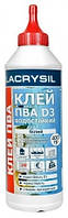 LACRYSIL ПВА D3 0.4 кг