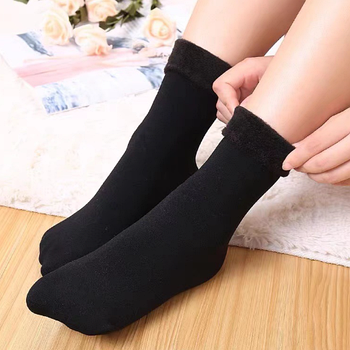 Жіночі шкарпетки чорні 2 пари