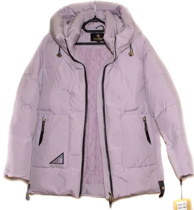 Куртки жіночі зимові рожеві інтернет магазин зимових курток для жінок