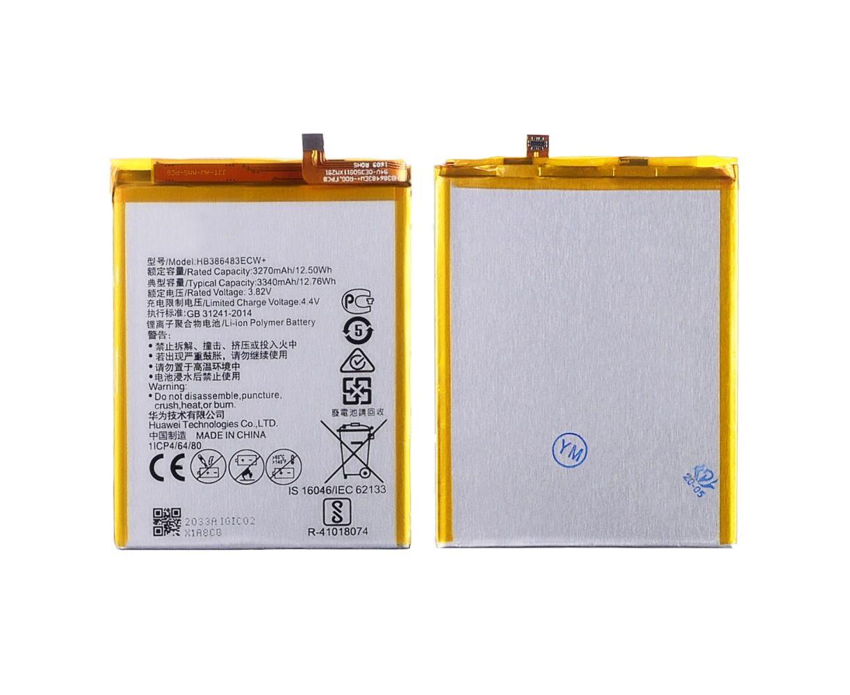Акумулятор Huawei HB386483ECW+ для GR5 2017 (BLL-L21), фото 1