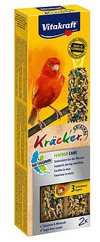 Ласощі для канарок під час линьки Vitakraft Kracker Original Feather Care 60 г/2 шт