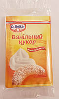 Ванильный сахар Dr Oetker 8г