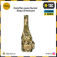 CamoTec сумка Gunner Sling 2.0 Multicam, тактическая сумка, военная сумка через плече, сумка мультика мужская