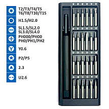 Набір викруток 25 в 1 / універсальний / прецизійний / для ремонту / металевий кейс, фото 2