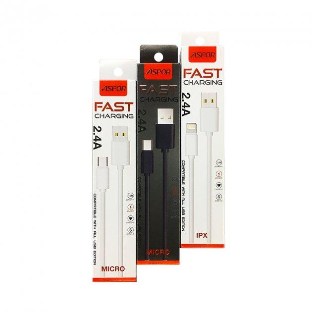 USB кабель Aspor A106 Lightning Econom пак 3A/1.2м- білий