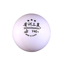 Пластиковий м'яч Shengxunsanxing Y40+ 3***