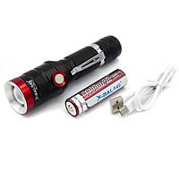 Ліхтар для дому з зарядкою від розетки Bailong, Ліхтар переносний з світлодіодною лампою VD-11