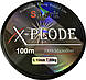 Мононитка Mikado X-Plode 100м, фото 3