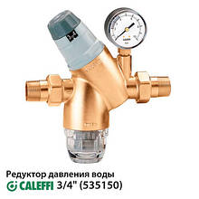 Редуктор зниження тиску Caleffi 535150 3/4"