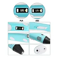 Ручка 3D з екраном 3DPEN-3 з LCD-дисплеєм для розвитку дитини, фото 5