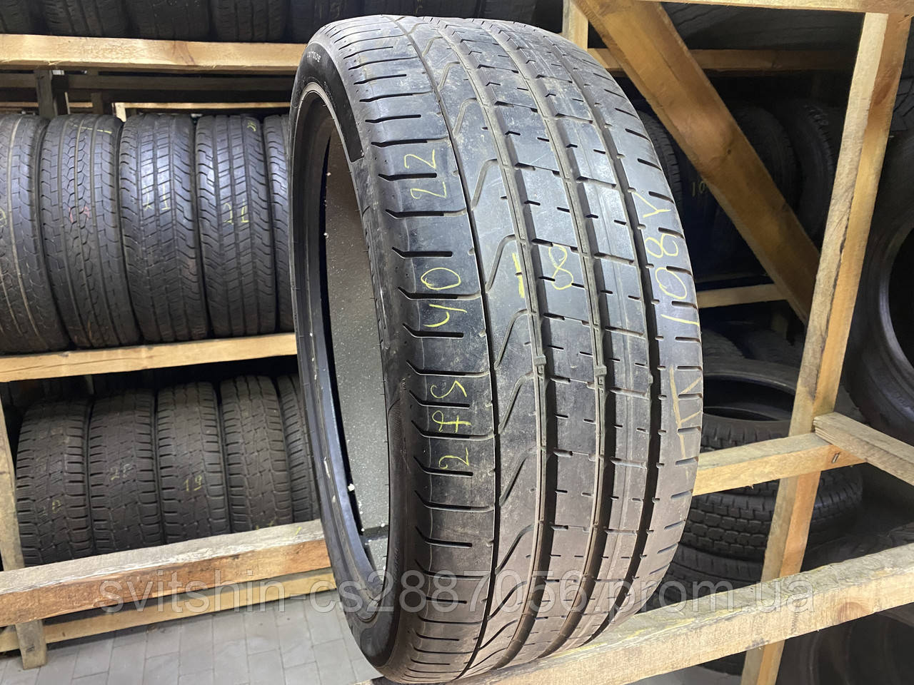 Розпаровка 275/40R22 Pirelli P Zero 5.5мм 18рік, фото 1