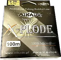 Мононить Mikado X-Plode 100м 0.20