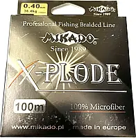 Мононить Mikado X-Plode 100м 0.40