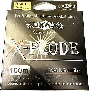 Мононитка Mikado X-Plode 100 м 0.40