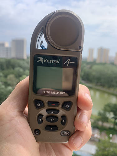 Купити Метеостанція Kestrel 5700 elite ballistics LINK з флюгером, ціна ...