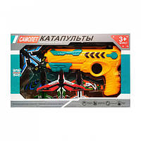 Дитячий іграшковий пістолет з літачками Air Battle катапульта з літаючими літаками (AB-1). Колір: жовтий VH-87