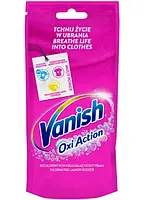 Пятновыводитель Vanish Oxi Action ,100 ml