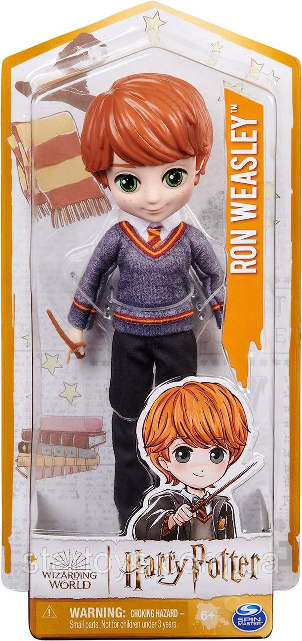 Ron doll sales