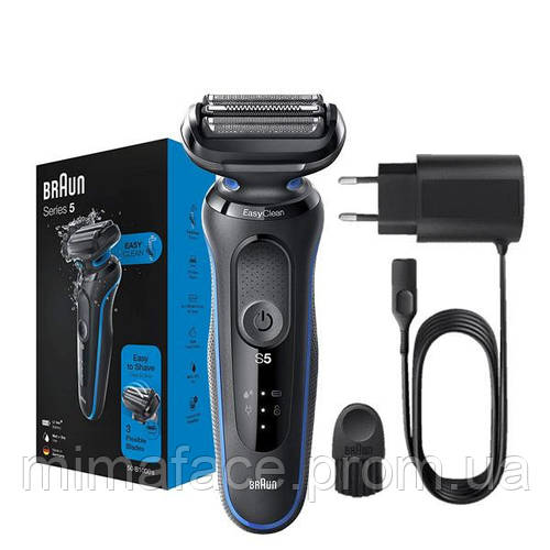 Купить Электробритва Braun Series 5 51-B1000s-BLACK-BLUEБритва мужская ...