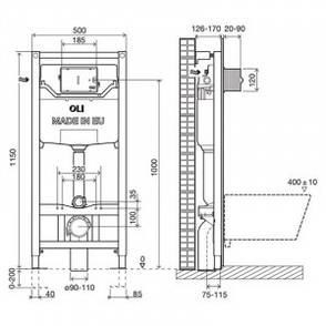 Інсталяційний модуль Oli 120 Plus Mechanic (885052/099949) Oli Art. 885052/099949, фото 3