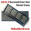 Набір викруток 25 в 1 / універсальний / прецизійний / для ремонту / металевий кейс, фото 8