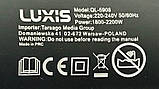 Фен з дифузором LUXIS, фото 5
