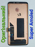 Дисплей б/в Samsung Galaxy S9 G960 оригінал Super Amoled, скло замінене