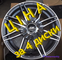 Диски легкосплавные на ВАЗ (Титаны) ZW-2806 EP R14*6.0J PCD4*98 ET38 DIA 58.6. Без предоплаты. Наложкой.