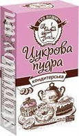 ТМ Сто пудів Цукрова пудра 150 г 20 шт/уп