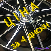 Диски легкосплавные на ВАЗ. (Титаны). ALLANTE-1052 BF R14*6.0J PCD4*98 ET25 DIA 58. Без предоплаты. Наложкой.