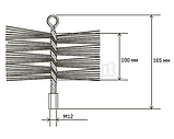 Щітка металева для чищення димоходу Savent 100 мм, фото 8