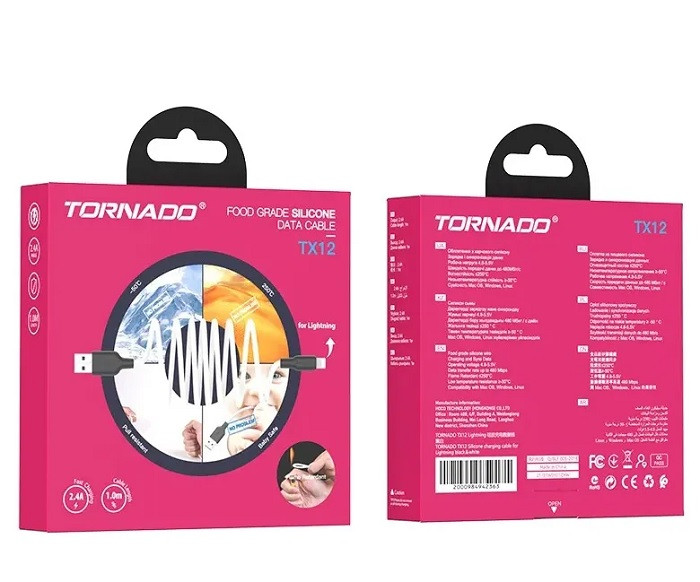 USB кабель Tornado TX12 Lightning (2,4A/1м)- бiло-чорний