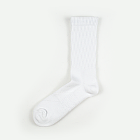 Высокие белые спортивные носки HighWay M 36-40 для тенниса, баскетбола, бега